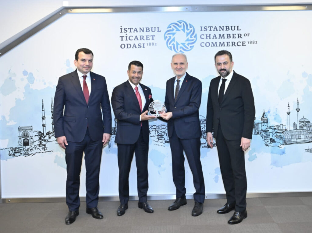 Istanbul Chamber of Commerce